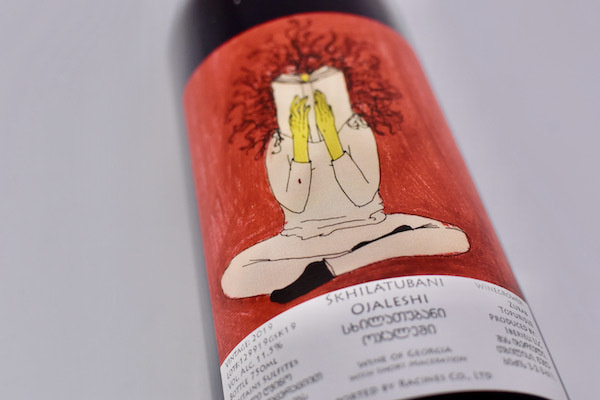 ズラブ・トプリゼ/ スヒラトゥバニ・オジャレシ　(マセレーション1週間)&nbsp;