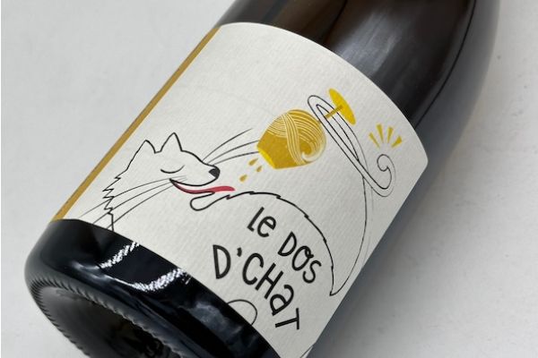 ドメーヌ・ド・サン・ピエール / アルボワ・ブラン・ル・ド・シャ・シャルドネ・コルヴェ