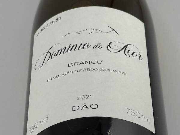 ドミニオ・ド・アソール / ダォン　ドミニオ・ド・アソール・ブランコ