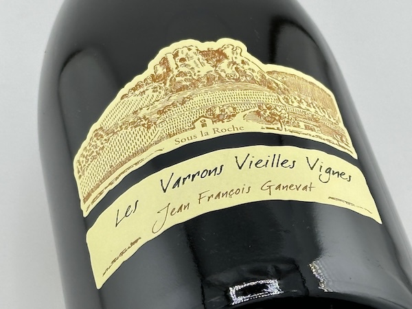 ドメーヌ・ガヌヴァ / コート・デュ・ジュラ・シャルドネ・レ・ヴァロン VV