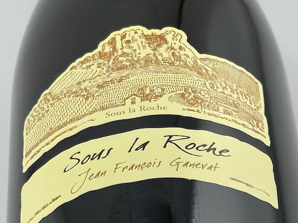 ドメーヌ・ガヌヴァ / コート・デュ・ジュラ・サヴァニャン・ス・ラ・ロッシュ