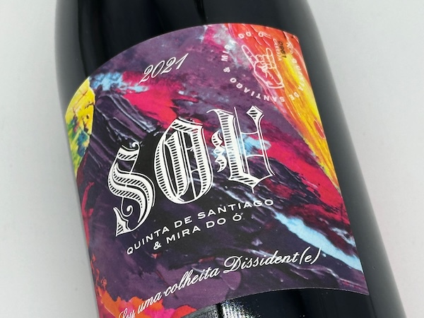 ミラ・ド・オー / ミーニョ　ソウ・ティント