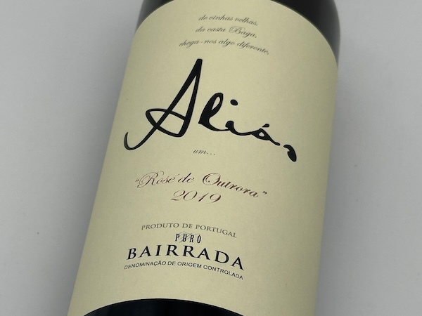 ミラ・ド・オー / バイラーダ　アリアシュ・ロゼ・デ・オウトロラ