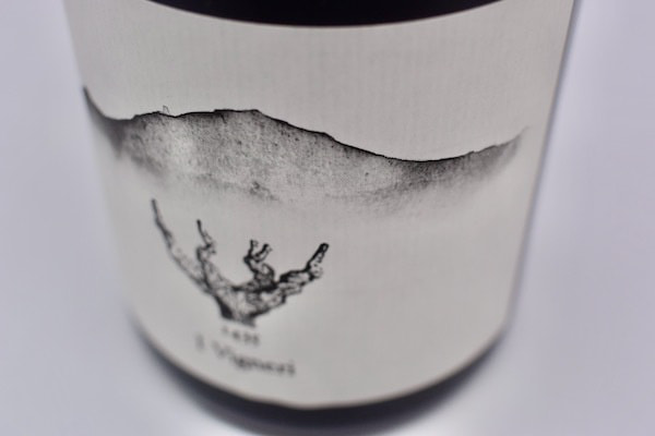 イ・ヴィニェーリ / イ・ヴィニェーリ