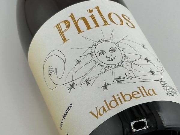 ヴァルディベッラ / テッレ・シチリアーネ　フィロス