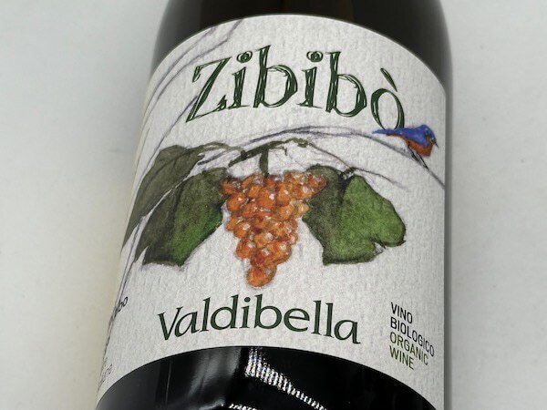 ヴァルディベッラ / テッレ・シチリアーネ　ジビボ