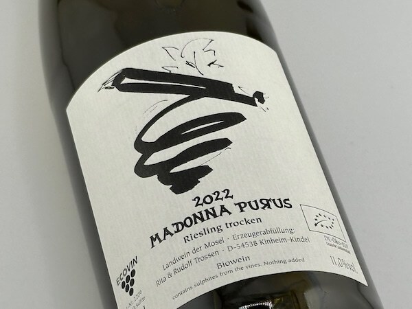 リタ・ウント・ルドルフ・トロッセン|ワイン通販専門店ワインショップ