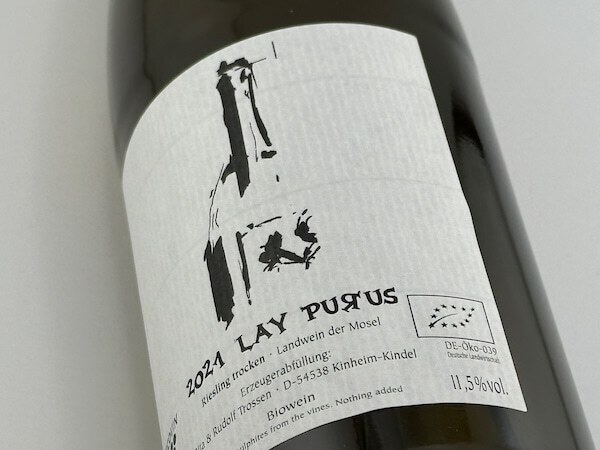 リタ・ウント・ルドルフ・トロッセン / ライ　リースリング・プールス