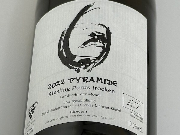 リタ・ウント・ルドルフ・トロッセン|ワイン通販専門店ワインショップ