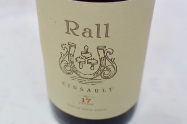 ラール / サンソー