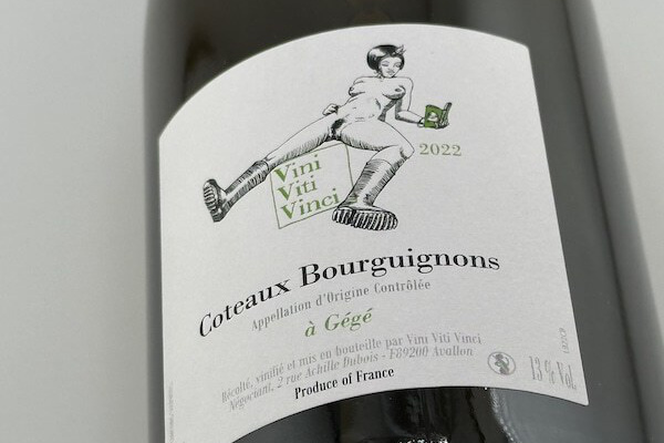 ヴィニ・ヴィティ・ヴィンチ / コトー・ブルギニョン　ア・ジェジェ