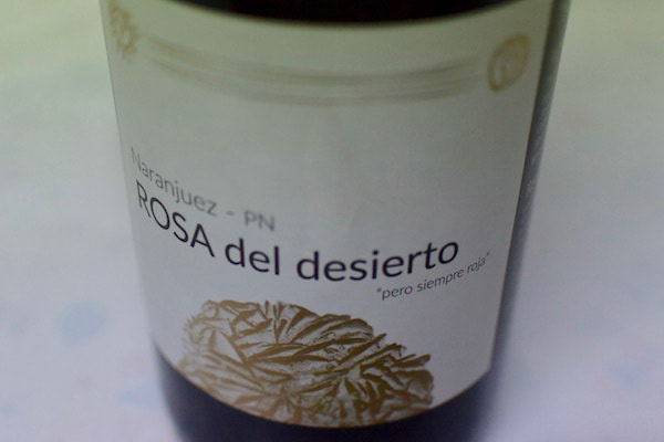 パゴ・デル・ナランフエス /ロサ・デル・デシエルト