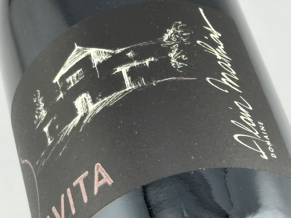 アラン・マティアス /  ブルゴーニュ エピヌイユ アヴィタ