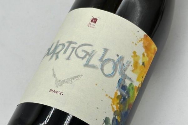 モンテ・ディ・グラツィア / ビアンコ スプルティリオーネ