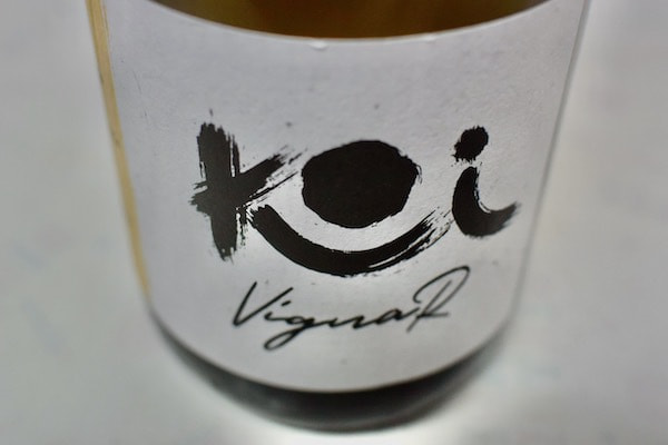 コイ・ディ・フラヴィオ・レスターニ  / ビアンコ “ヴィーニャ エッレ”&nbsp;