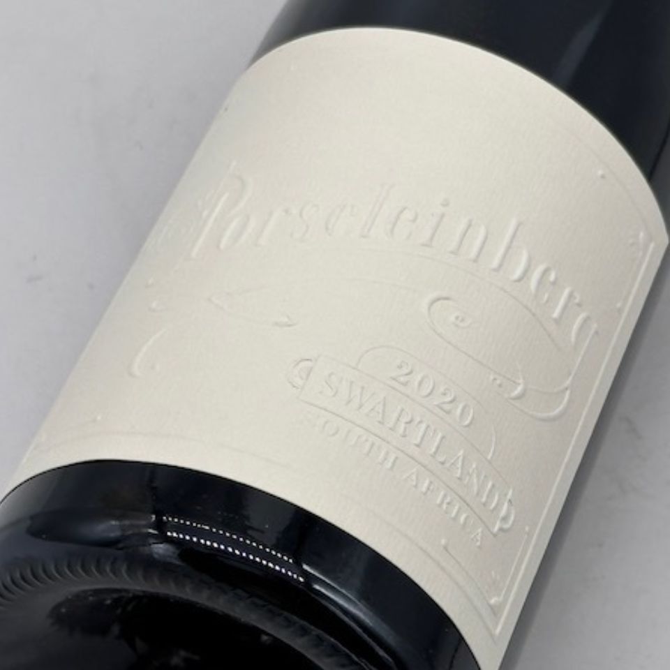 ポルセレインベルグ / ポルセレインバーグ [2021]