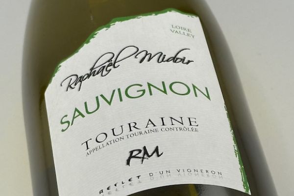 ジェラール・ブレ / サンセール