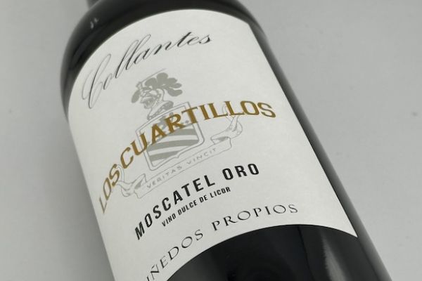 モスカテル・オロ・ロス・クアルティーリョス
