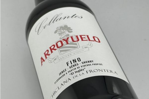 フィノ・アロユエロ