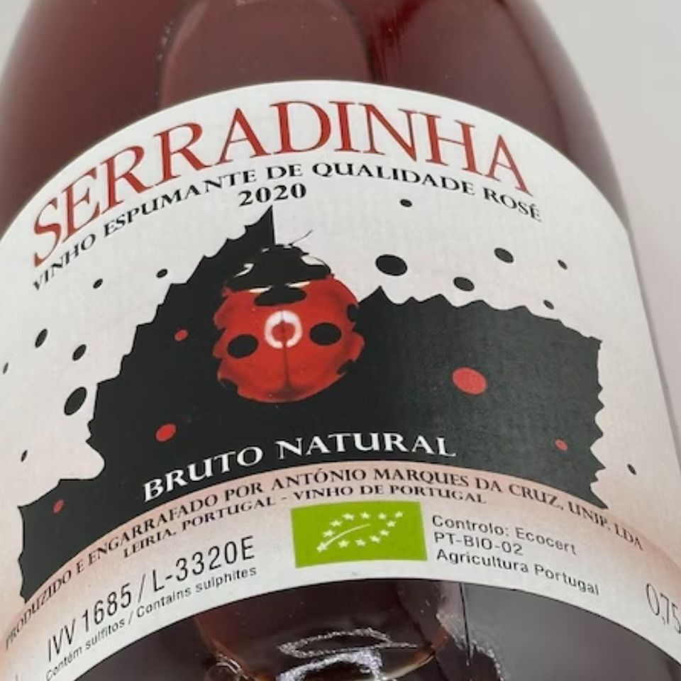 キンタ・ダ・セッラディーニャ / ヴィーニョ・エスプマンテ・クアリダデ・ロゼ ・ブリュット・ナチューレ[2020]