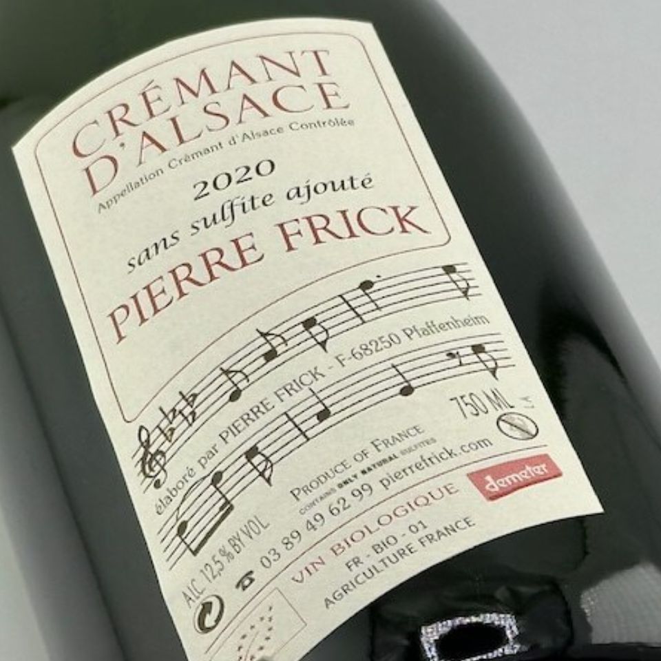 ピエール・フリック / クレマン・ダルザス　サン・シュルフィト・アジュテ [2020]