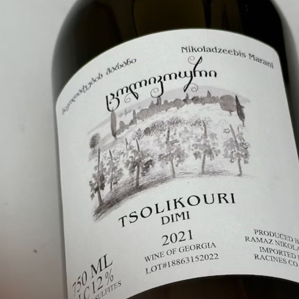 ラマス・ニコラズ / ソリコウリ・ディミ [2021]