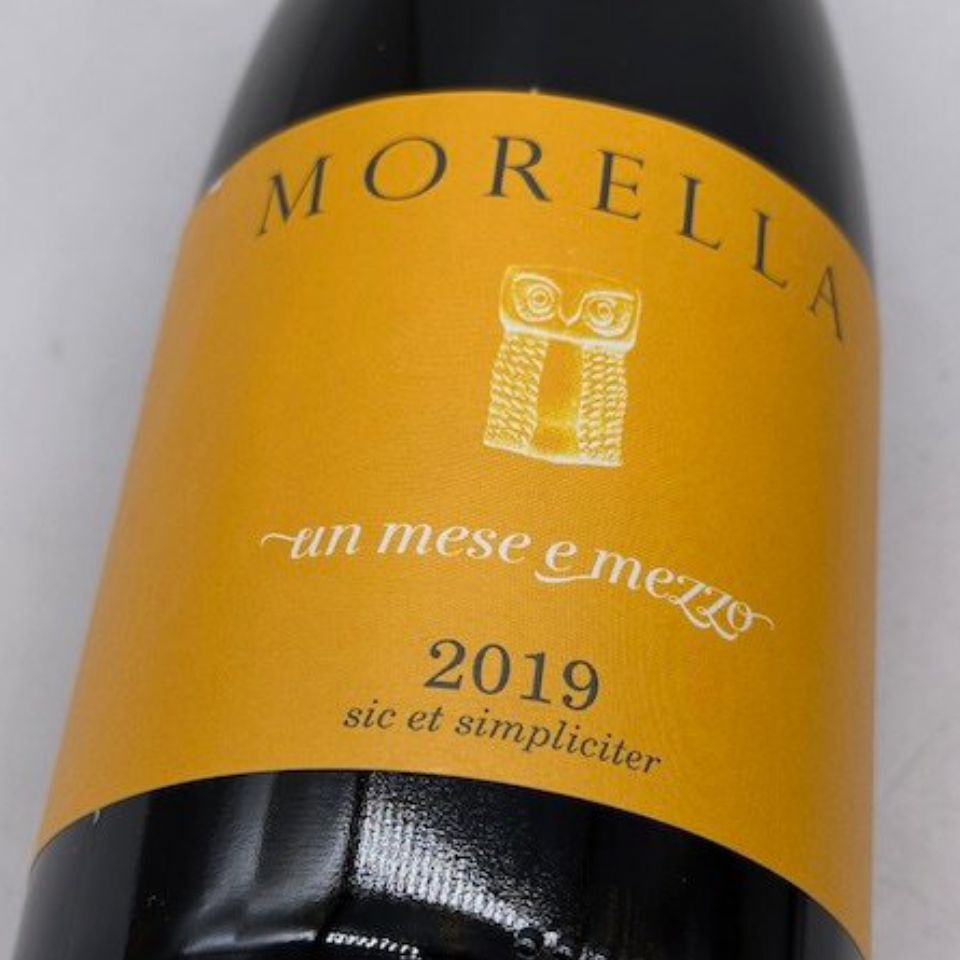 モレッラ / サレント・サレント・ウン・メーゼ・エ・メッツォ [2019]