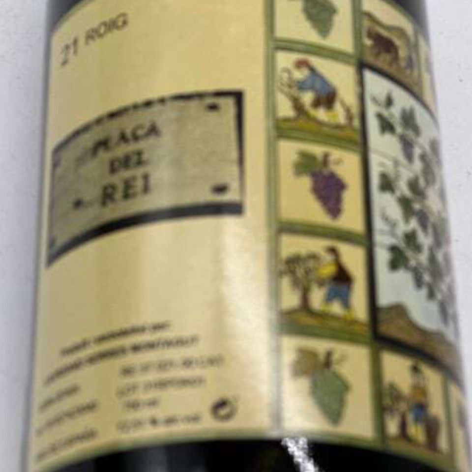 ラウレアノ・セレス・モンタギュ（メンダール） / ロッジ・プラサ・デル・レイ [2021]