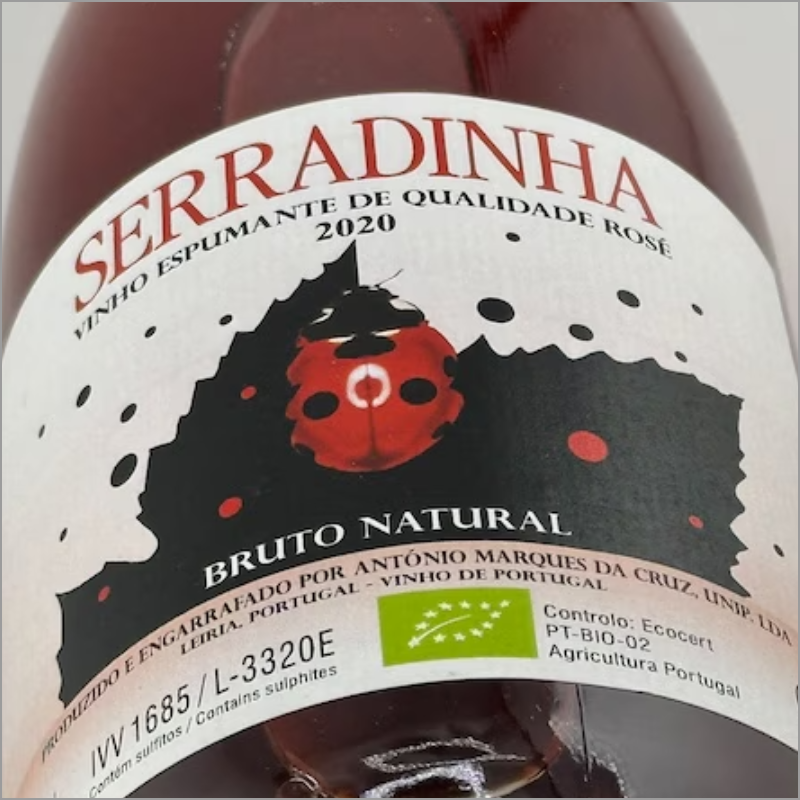 キンタ・ダ・セッラディーニャ / ヴィーニョ・エスプマンテ・クアリダデ・ロゼ ・ブリュット・ナチューレ[2020]