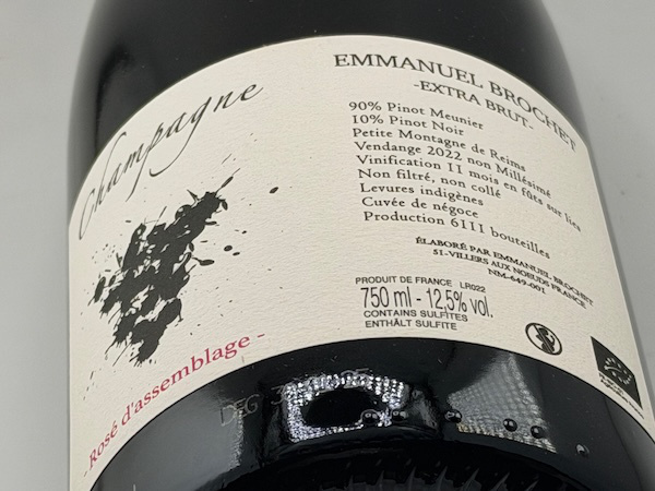 エマニュエル・ブロシェ 