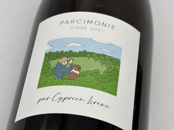 シプリアン・リルー