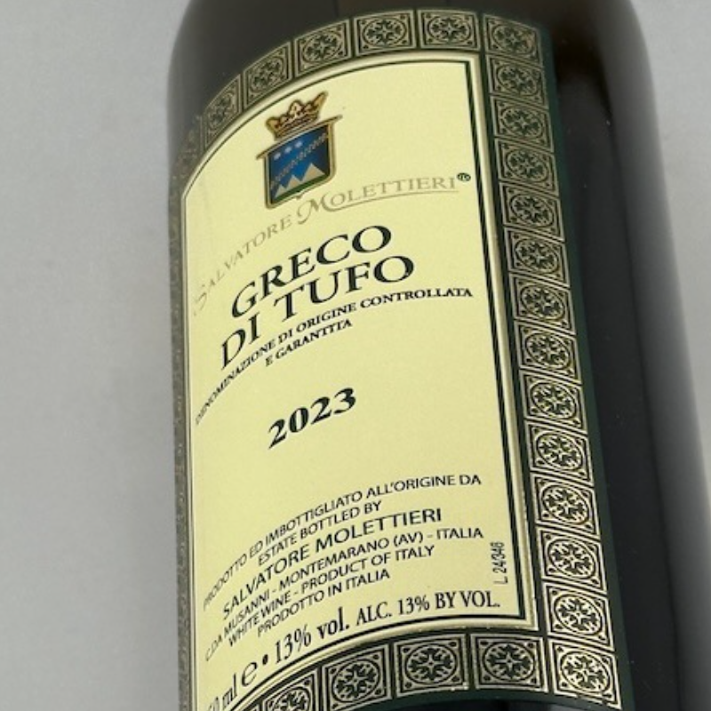 サルヴァトーレ・モレッティエーリ / グレコ・ディ・トゥーフォ [2023]