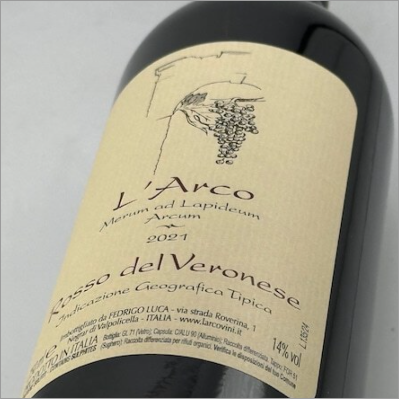 ラルコ / ロッソ・ディ・ヴェロネーゼ [2021]