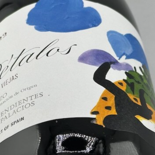 デスセンディエンテス・デ・ホセ・パラシオス / ペタロス [2023]