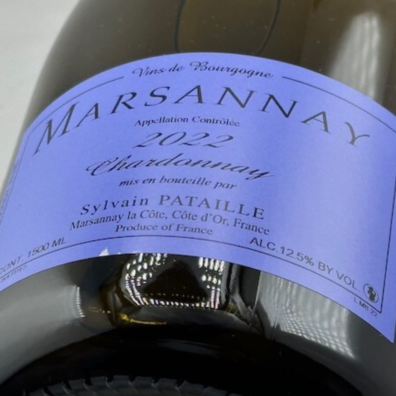 ドメーヌ・シルヴァン・パタイユ / マルサネ・シャルドネ [2022] 1500ml