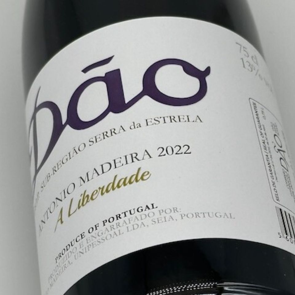 アントニオ・マデイラ / ダォン・ヴィニャシュ・ヴェーリャシュ・ブランコ [2021]