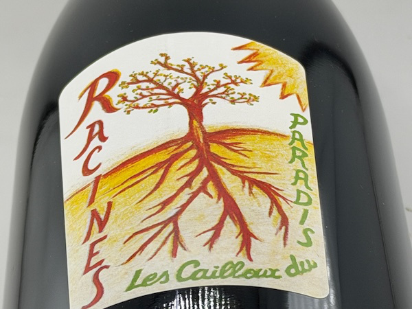 レ・カイユ・デュ・パラディ / ラシーヌ [2017]  1500ml