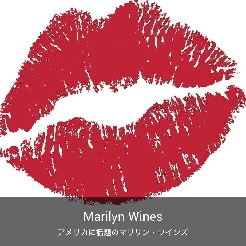 ジンファンデルの魔術師ピーター・フラヌス