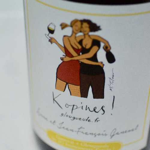 アンヌ・エ・ジャン・フランソワ・ガヌヴァ / ヴァン・ド・ターブル・ブラン・コピンヌ 2017