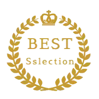 ベストセレクション