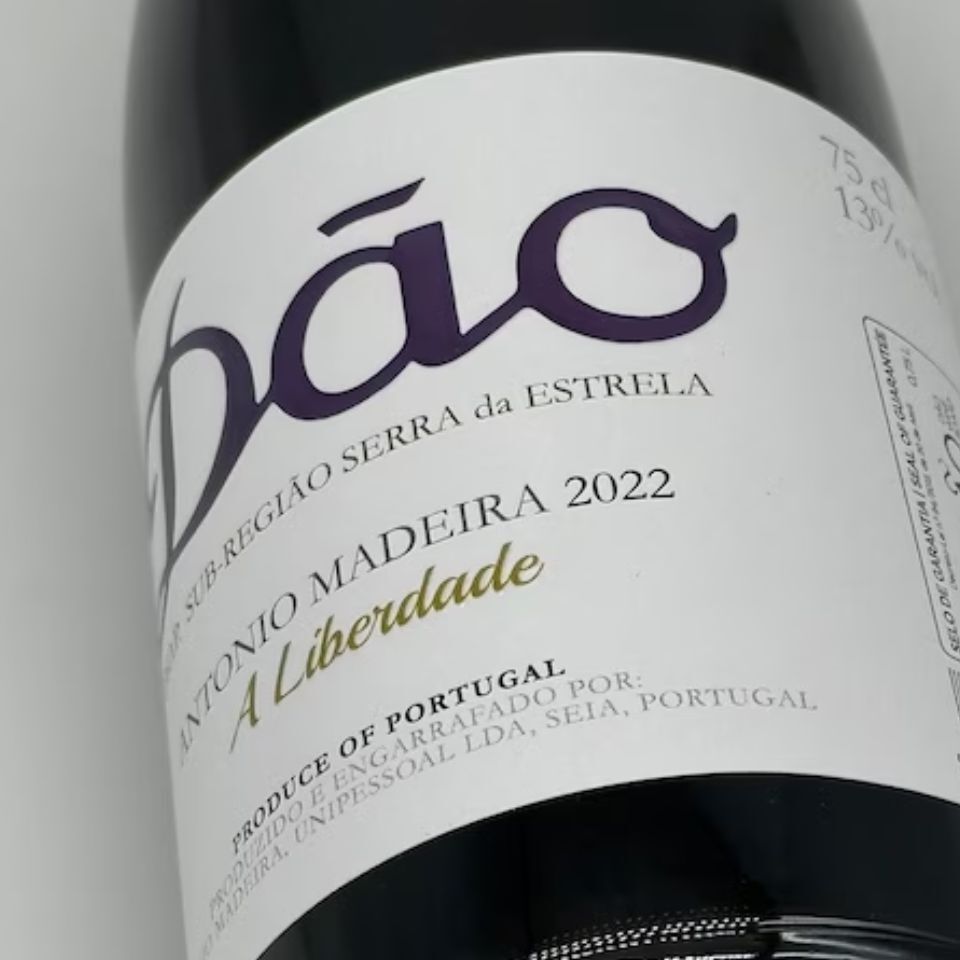 アントニオ・マデイラ / ダォン・ア・リベルダーデ・ティント [2022]