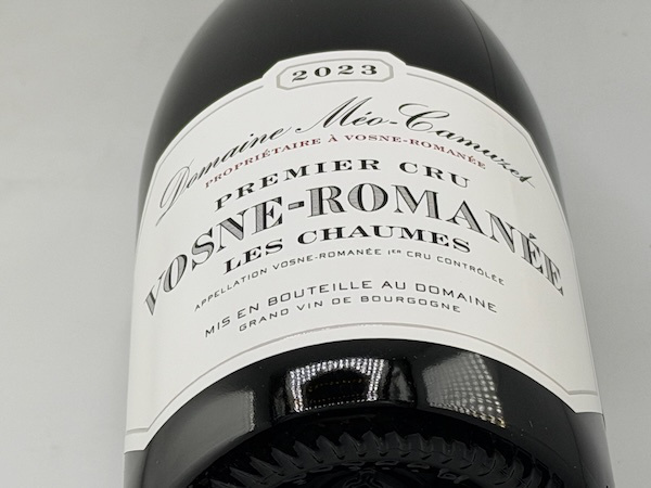 ドメーヌ・メオ・カミュゼ 