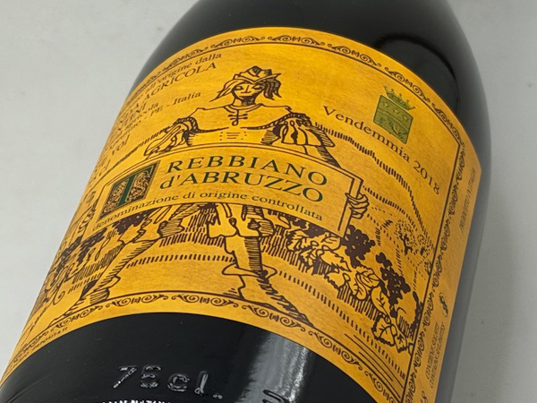 エドアルド・ヴァレンティーニ / トレッヴィアーノ・ダブルッツォ