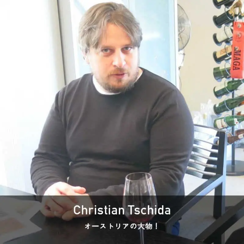 クリスチャン・チーダ