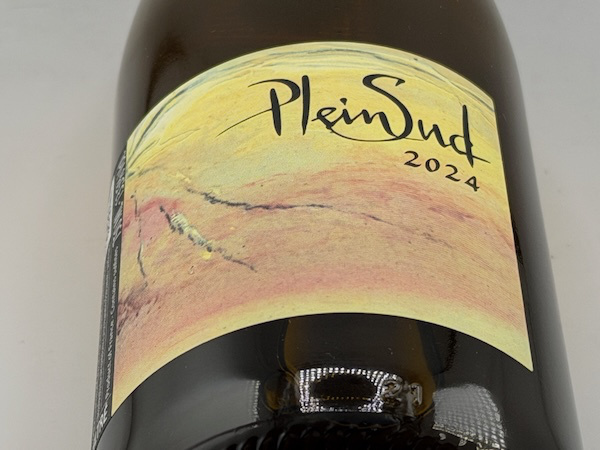 （エステザルグ協同組合）コート・デュ・ローヌ　プレン・シュッド 2024