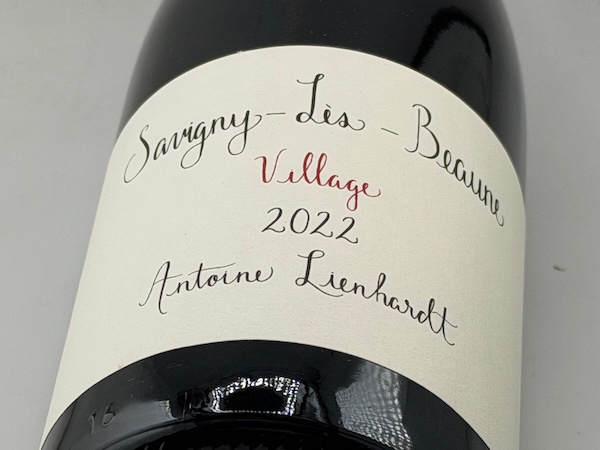 サヴィニー・レ・ボーヌ