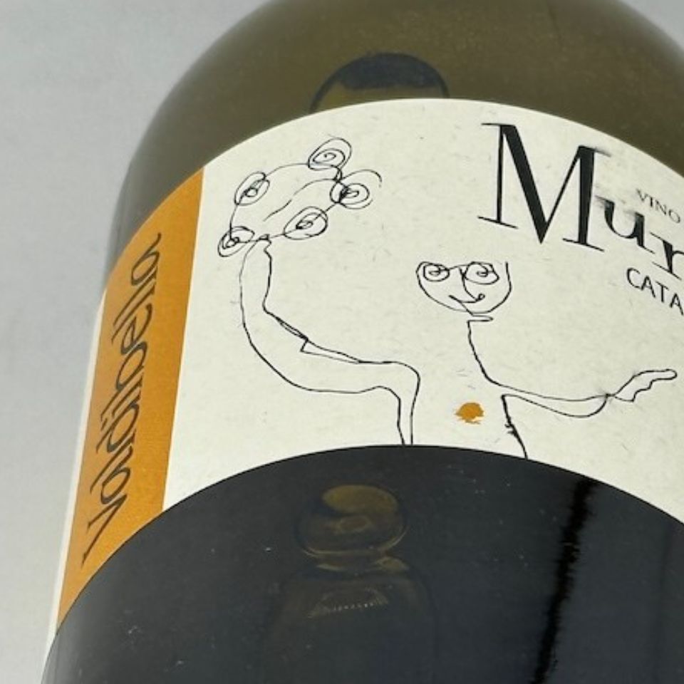 ヴァルディベッラ / シチリア・ムニール [2024]