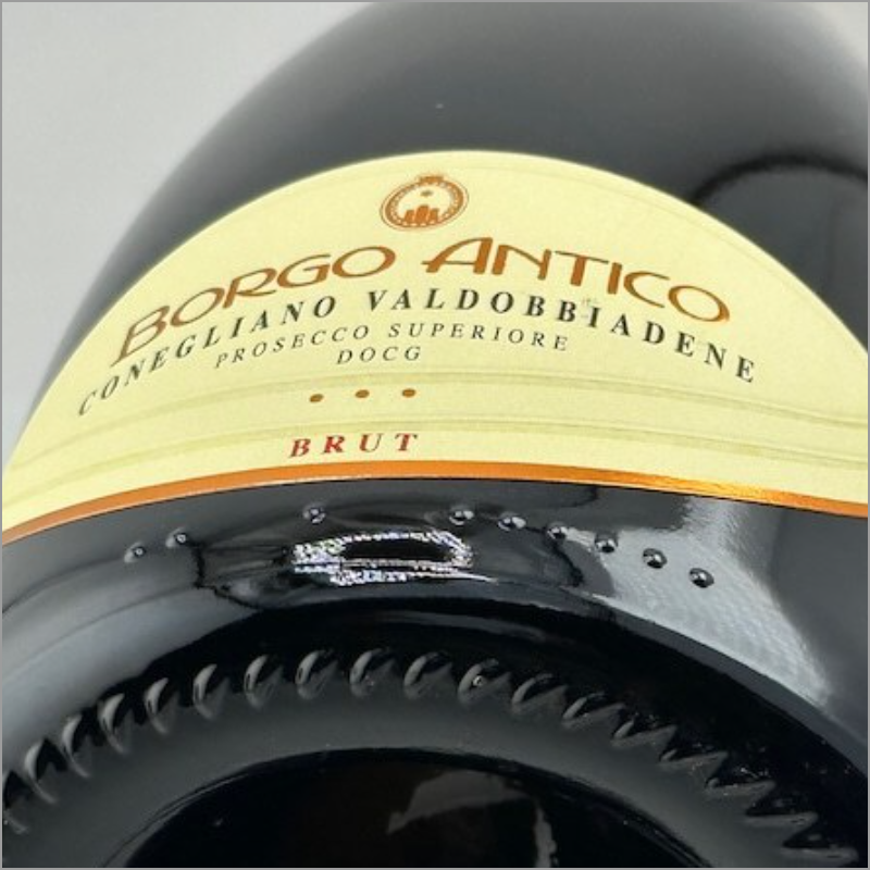 ボルゴ・アンティコ / コネリアーノ・ヴァルドッビアデーネ・プロセッコ・スペリオーレ・ミッレジマート　ブリュット　2024