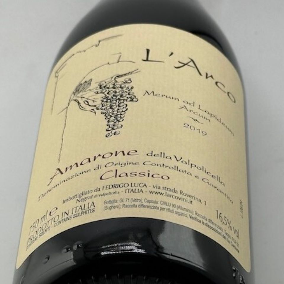 ラルコ / アマローネ・デッラ・ヴァルポリチェッラ・クラッシコ [2019]