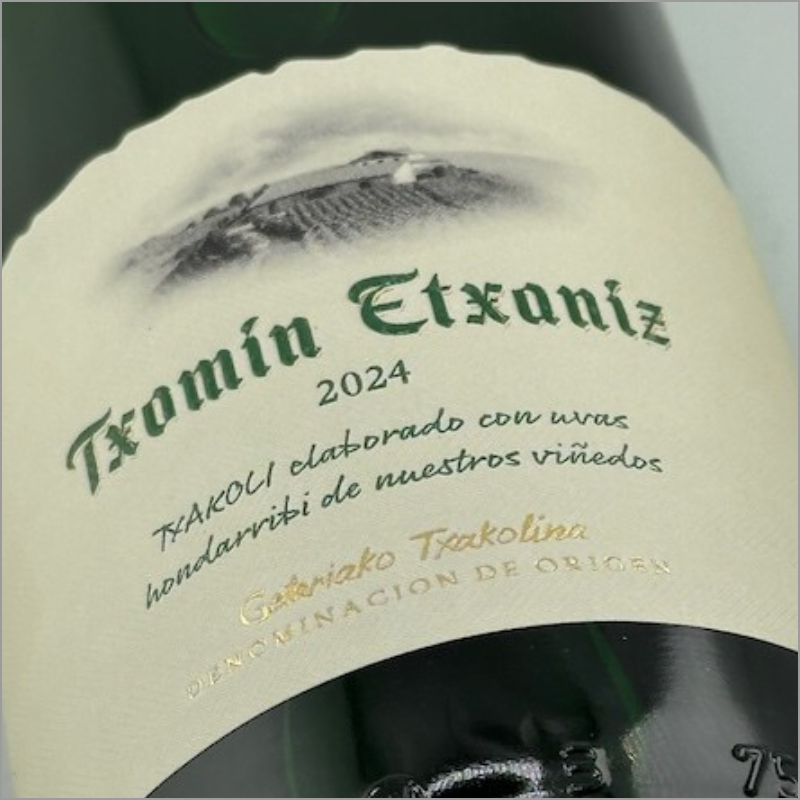 チョミン・エチャニス / チャコリ・ブランコ [2024]